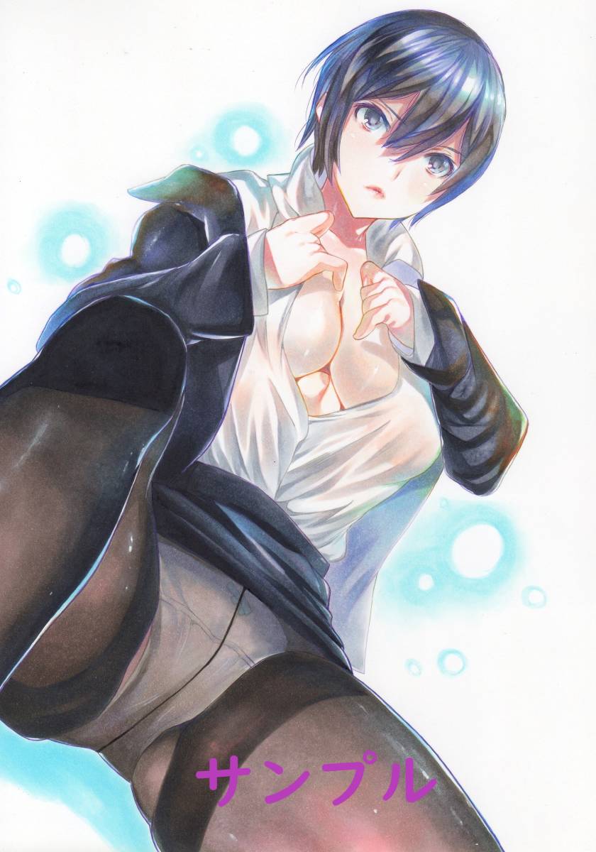 ゴルゴ13 エロ 同人手描きイラスト◇ゴルゴ13◇ミレイ・キャンベル(手描きイラスト)|売買されたオークション情報、Yahoo!オークション(旧ヤフオク!) の商品情報をアーカイブ公開 - オークファン(aucfan.com)