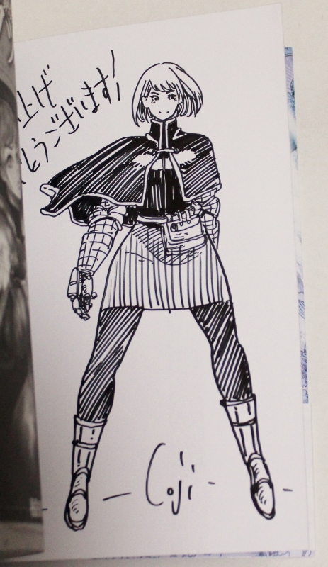 kitamituribaka01