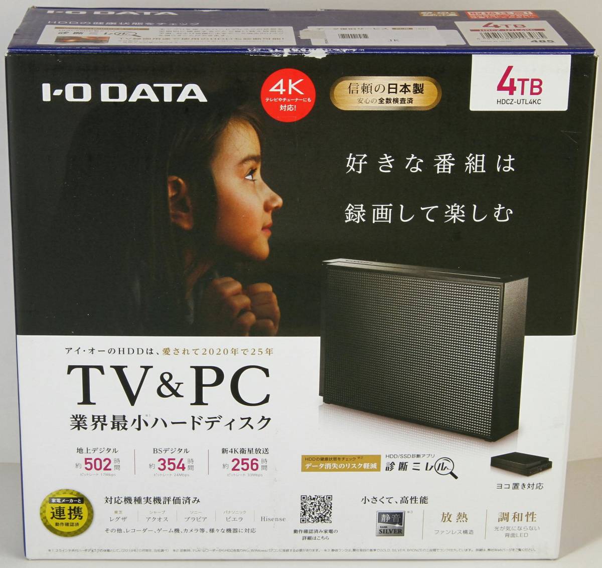 ◎◇I・O DATA HDCZ-UTL4KC 4TB IODATA HDCZ-UT4KC [ブラック] 価格 
