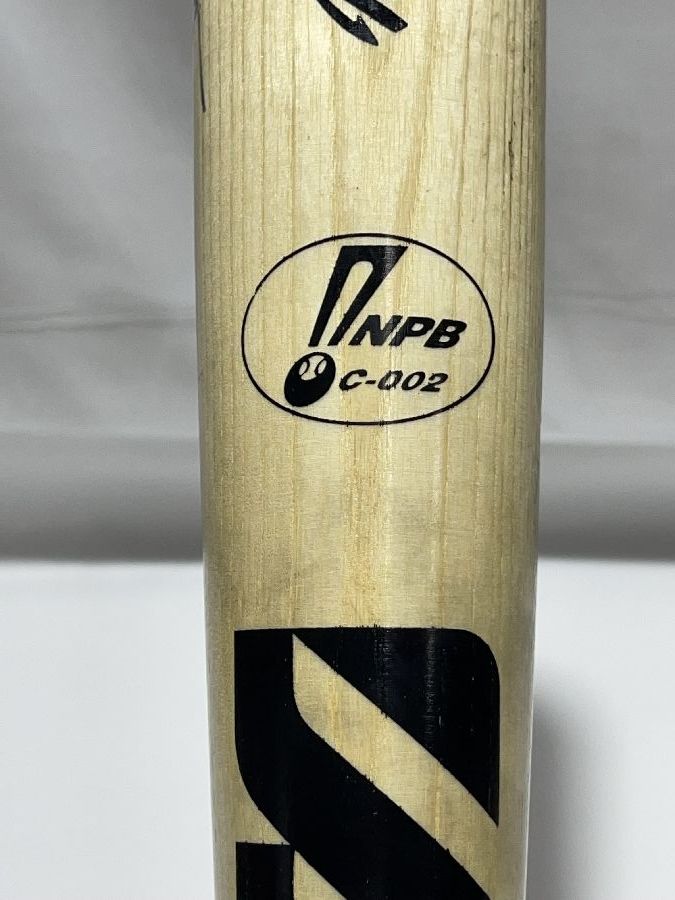 中日ドラゴンズ 井端弘和 実使用 直筆サイン入り バット D6 MIZUNO 