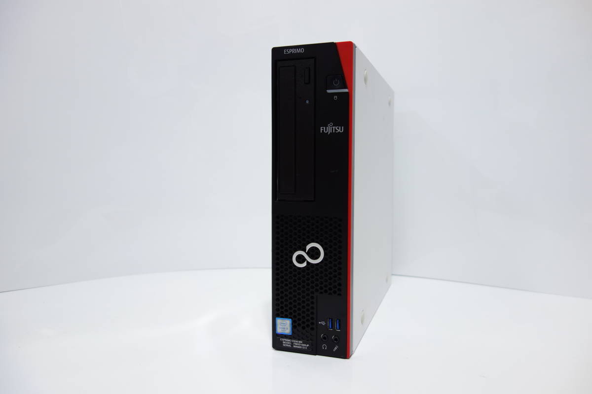 秒速起動～ FUJITSU ESPRIMO D556/MX Core i3-6100 Windows 11 Pro