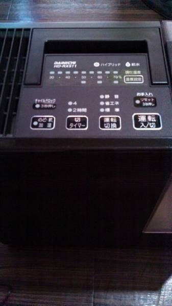 激安！おしゃれ加湿器！DAINICHIハイブリッド加湿器HD-RX511_3