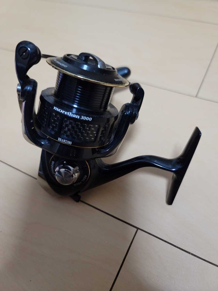 g1067125474.2