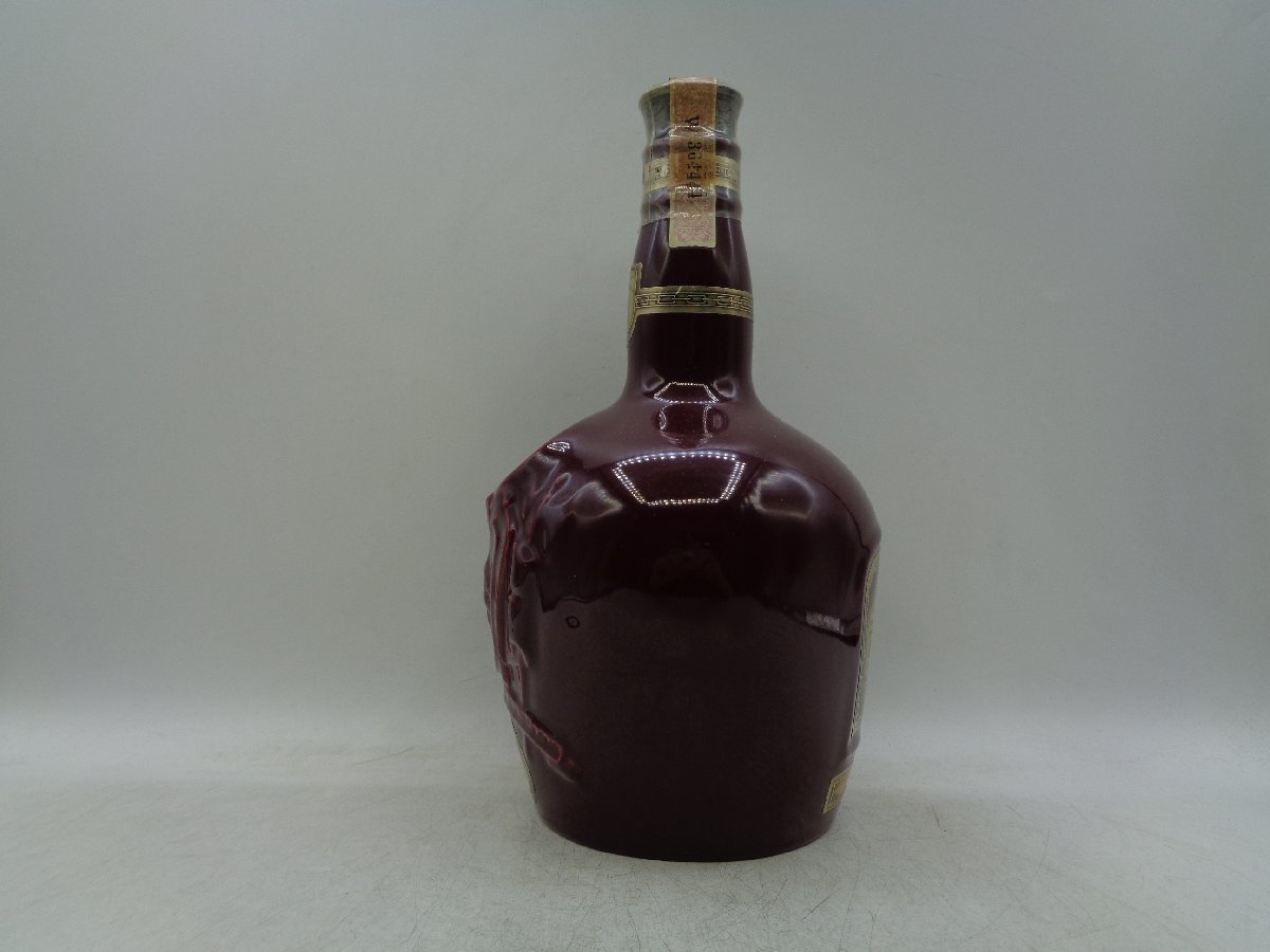 21年 ROYAL SALUTE ロイヤルサルート 700ml ローヤルサルート 青