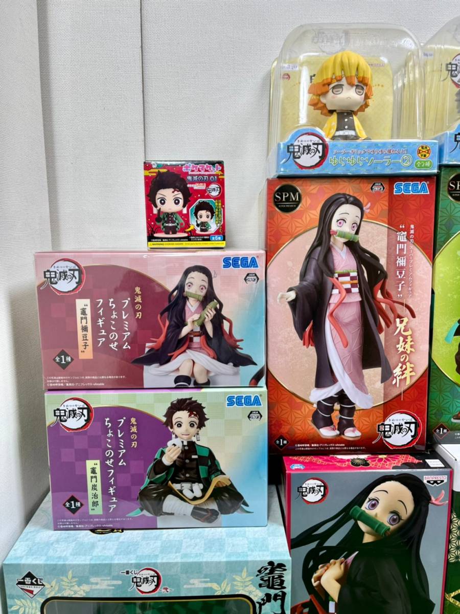 ◇44 鬼滅の刃 フィギュア 一番くじ ワーコレ ディップンポップ ちょこ