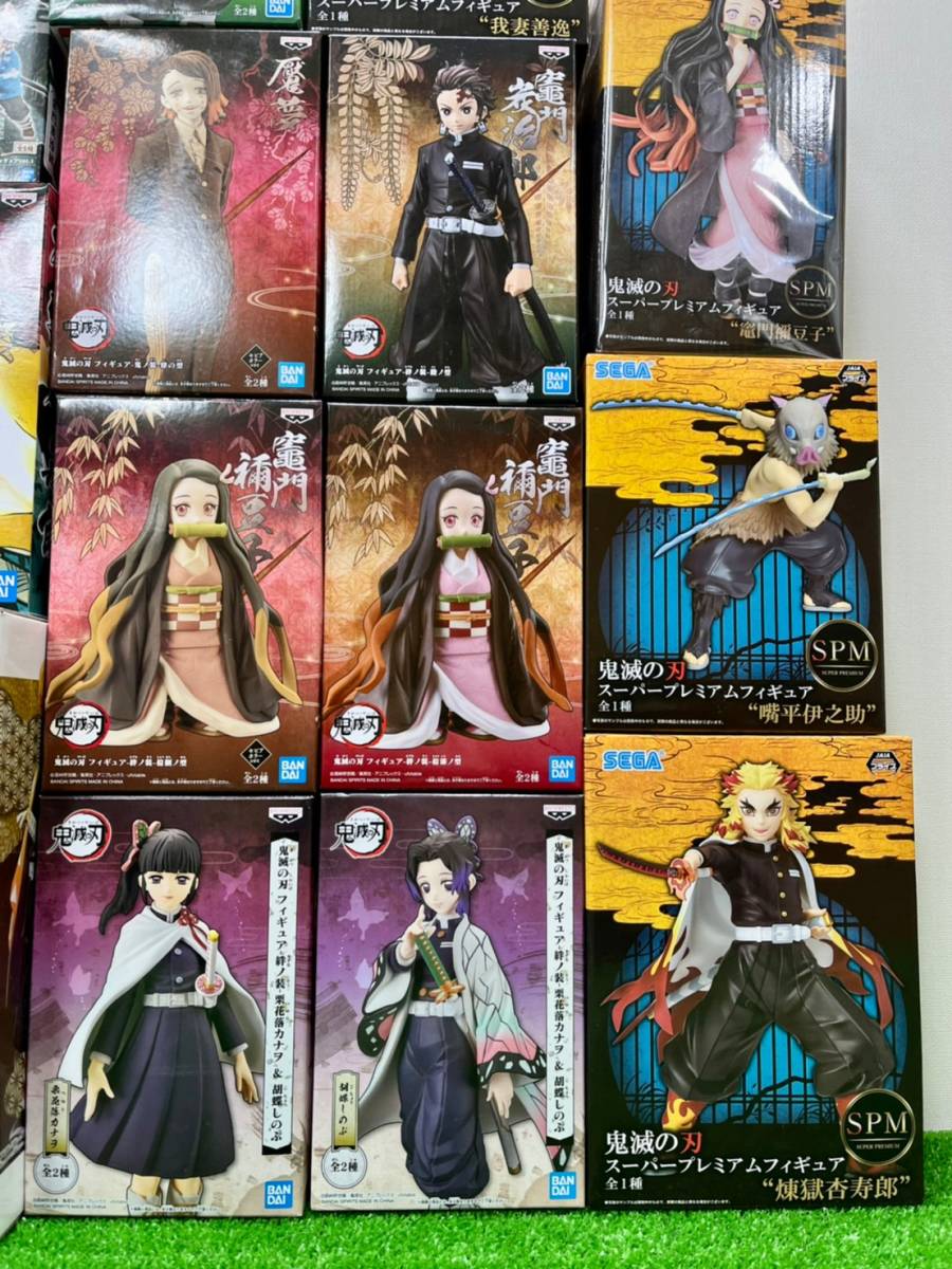 ◇44 鬼滅の刃 フィギュア 一番くじ ワーコレ ディップンポップ ちょこ