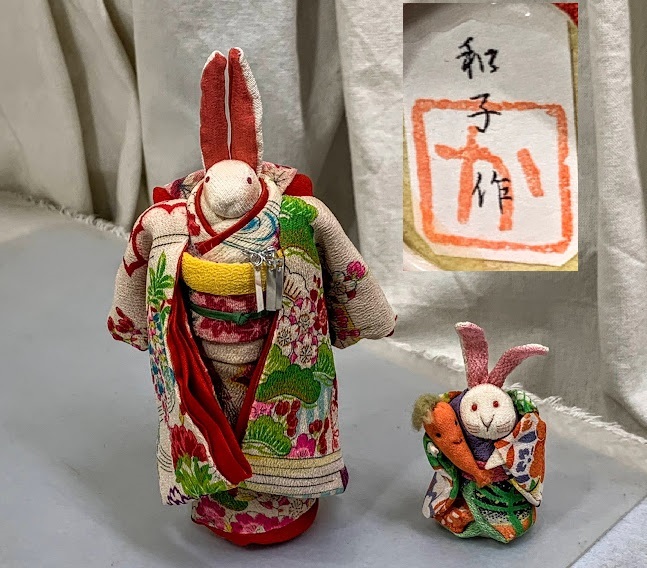 古い 手作り ウサギ/兎/うさぎさん 和子作/銀の針2体 古布 縮緬 