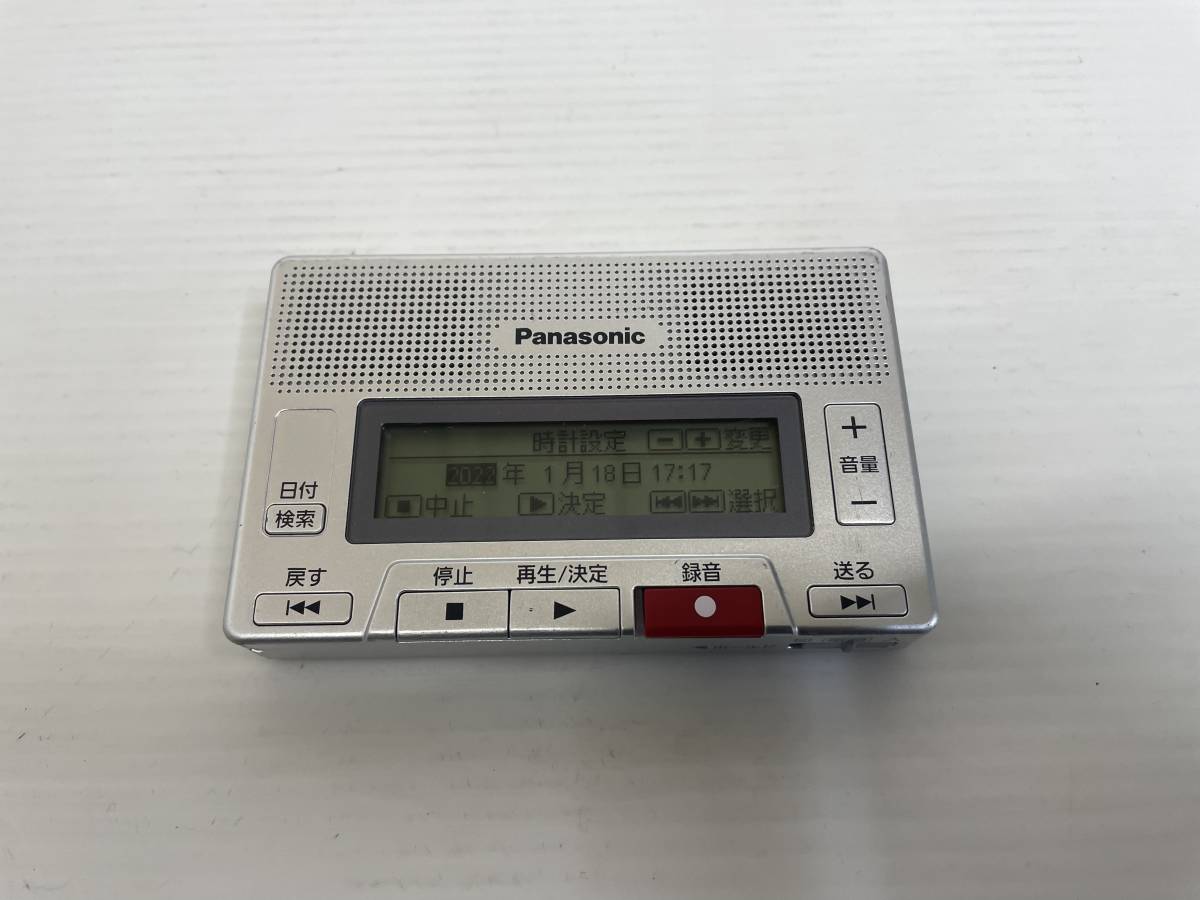 SANYO ICレコーダー - | ICR-RS110M リニアPCM録音対応 価格.com IC