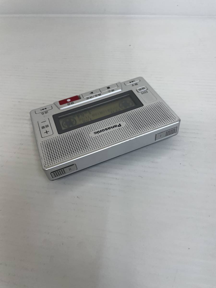 ICレコーダー パナソニック シルバー Panasonic : RR-SR30-S 8GB RR