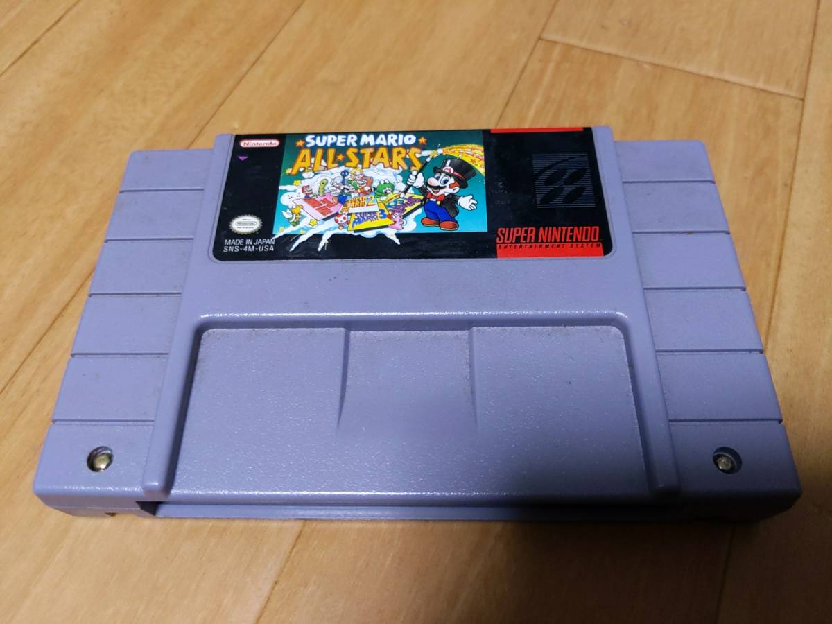 Super Mario All-Stars & SMW【中古・SNES北米版】（Buy Super Mario 