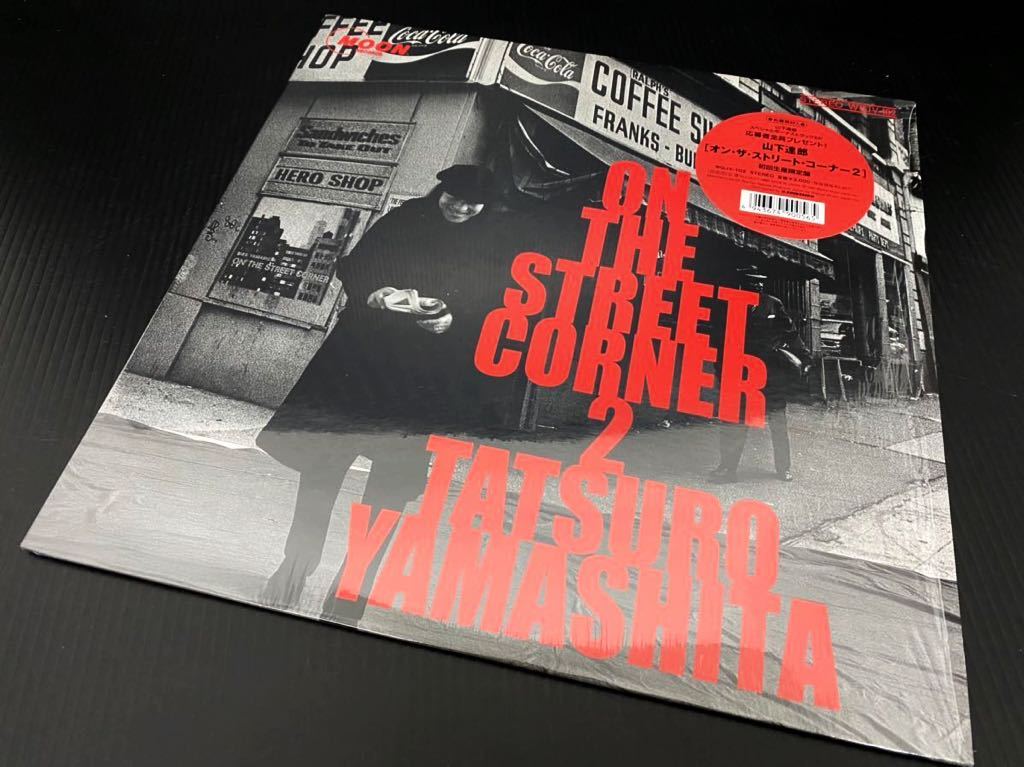 THE STREET CORNER 山下達郎 ON - Street The On Corner ⁄ 0