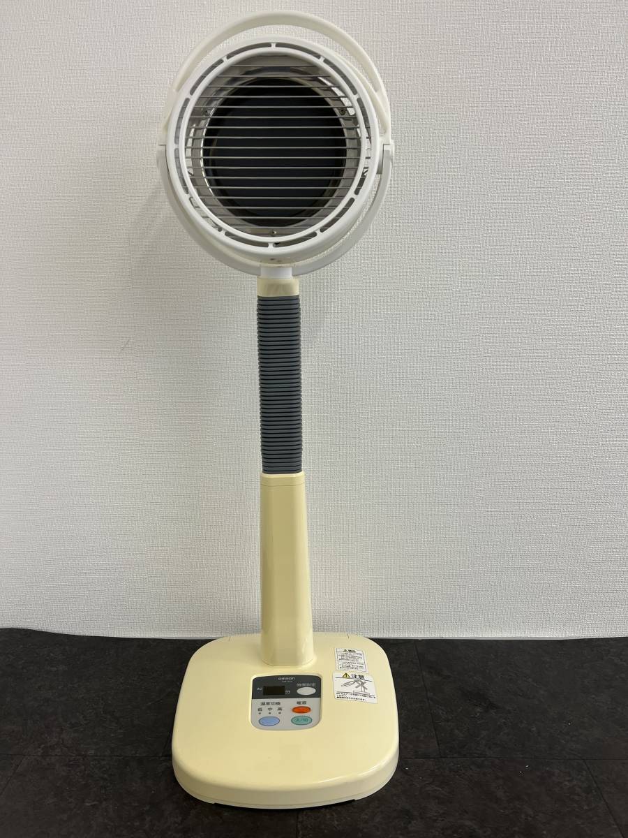 CT84 OMRON/オムロン赤外線治療器/温熱効果/HIR-224 オムロン HIR-224