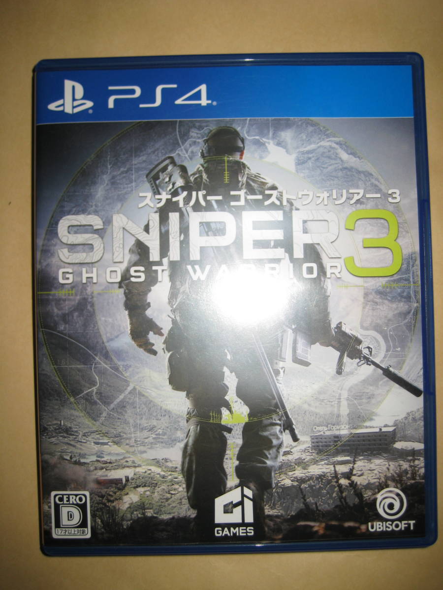  PS4 ユービーアイ ソフト スナイパー ゴーストウォリアー3 スナイパーゴーストウォリアー3 Sniper Ghost Warrior３(PS4ソフト)｜売買されたオークション情報、yahooの商品情報をアーカイブ公開 - オ PS4ソフト
