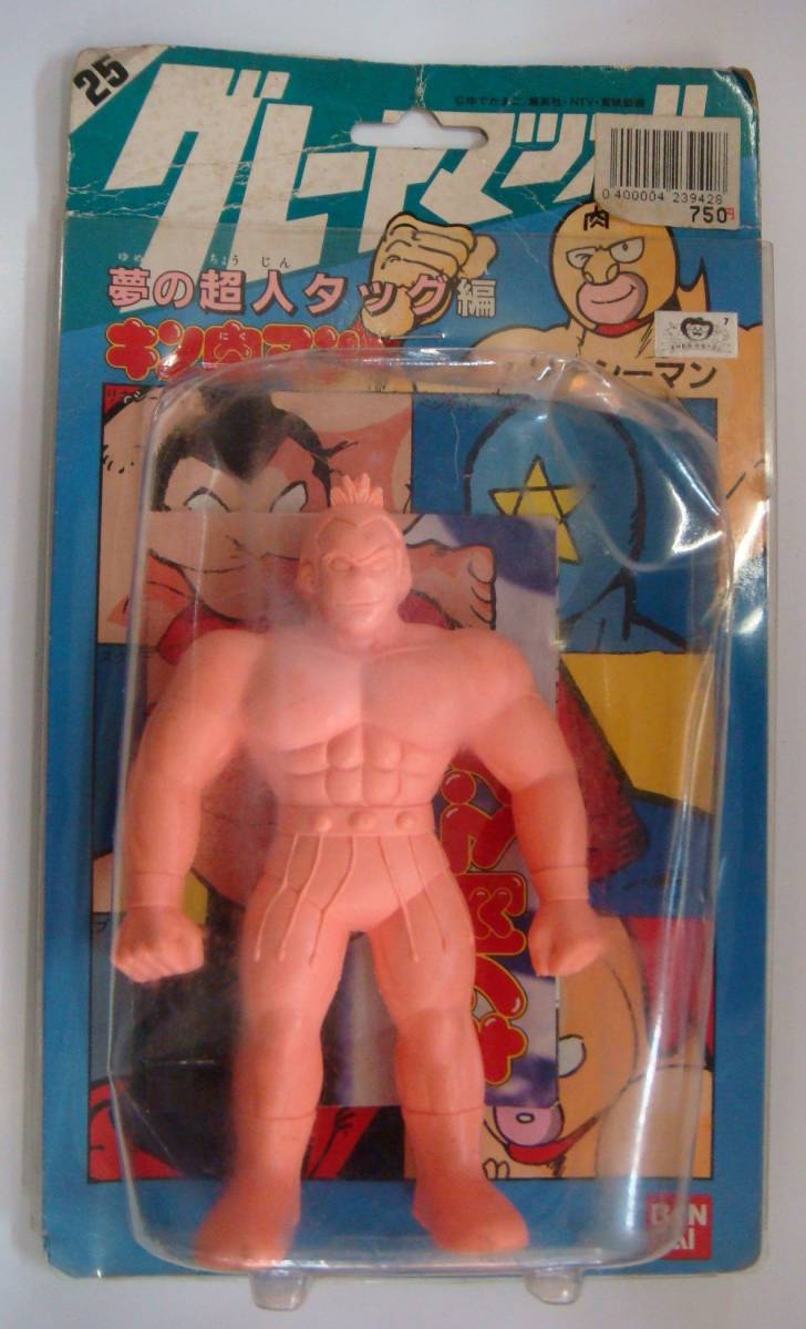 未開封】バンダイ キン肉マン グレートマッスル リキシーマン 夢の超人 