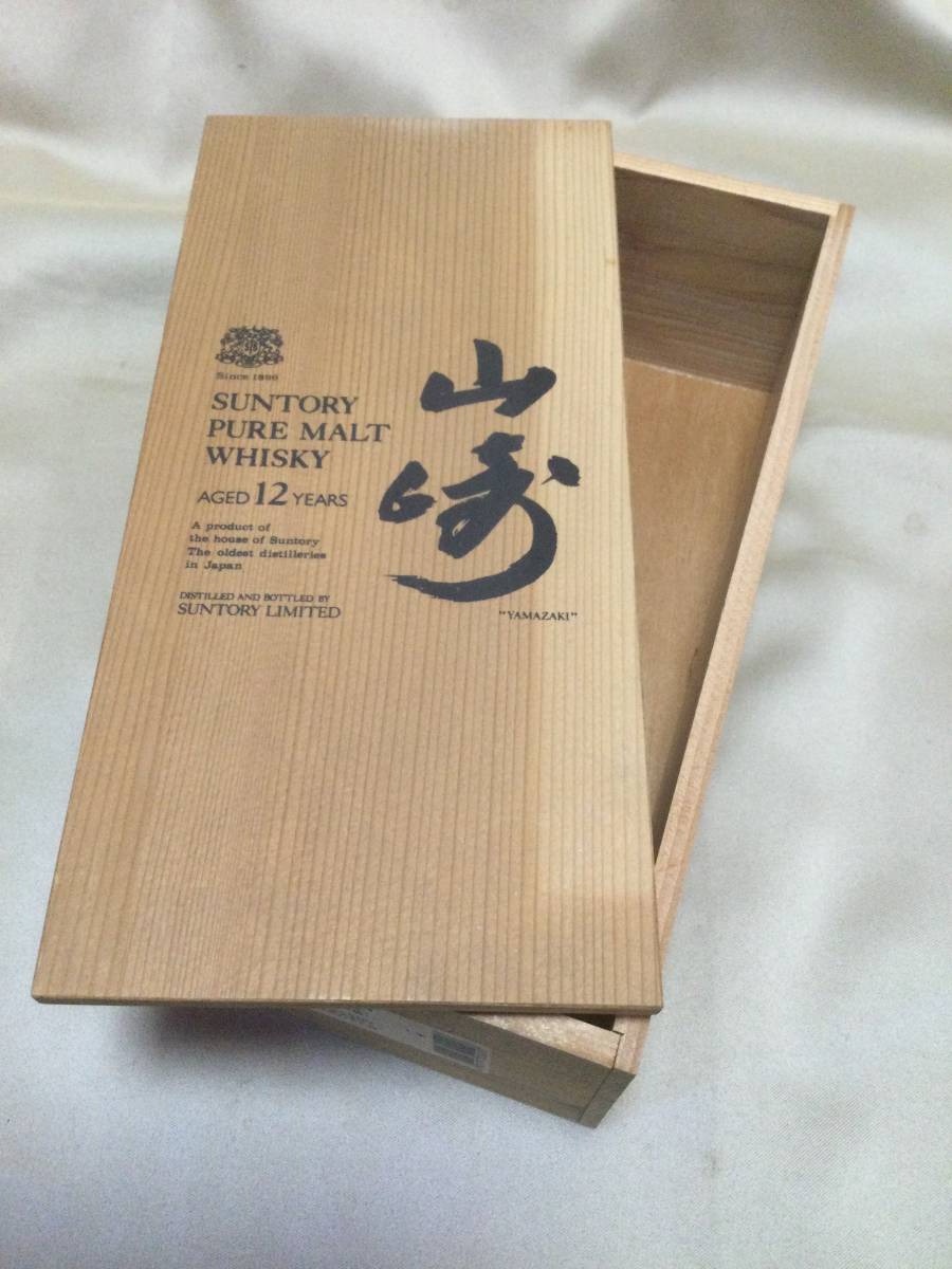 ピュアモルト サントリー 山崎 12年 山崎12年 ウイスキー SUNTORY 木箱