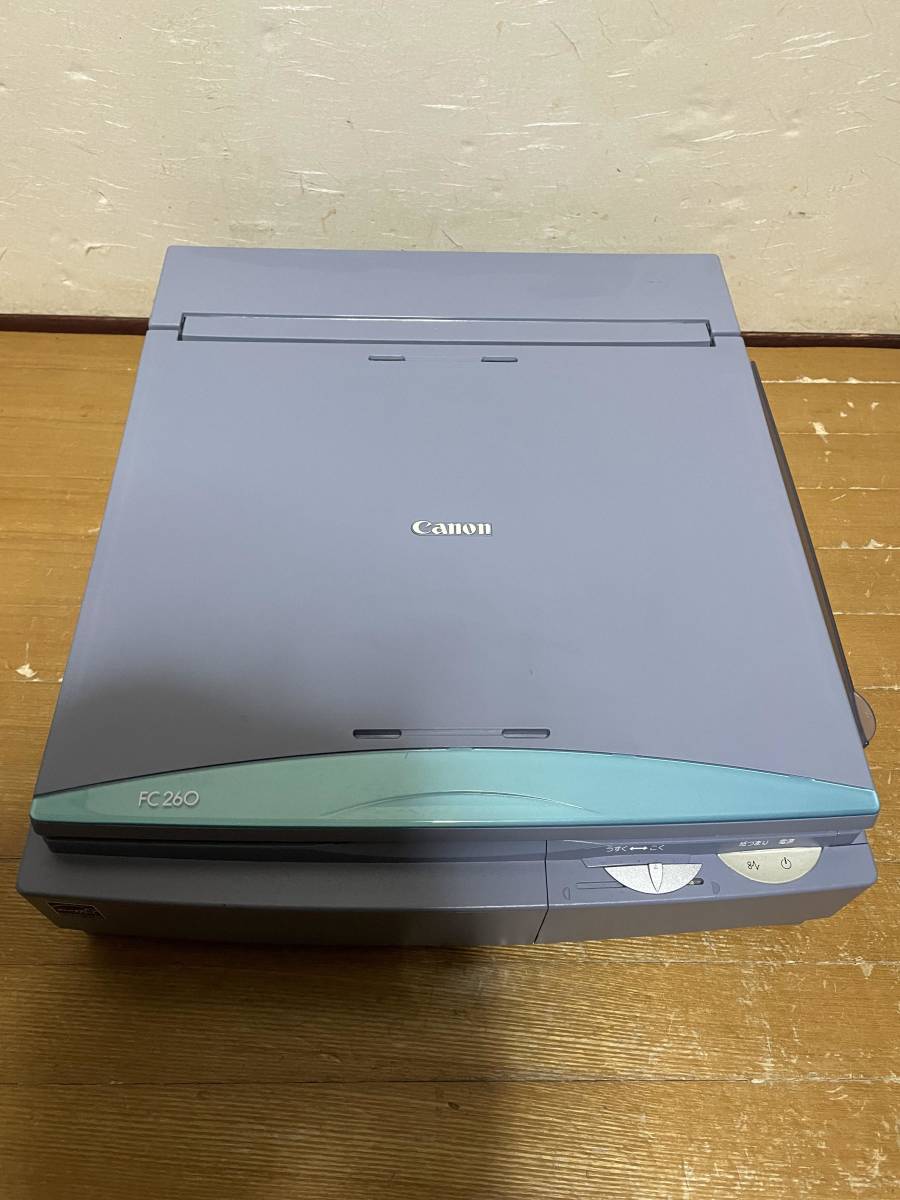 即決！！！CANON キャノン FC260 ファミリーコピア ブルー ミニコピア
