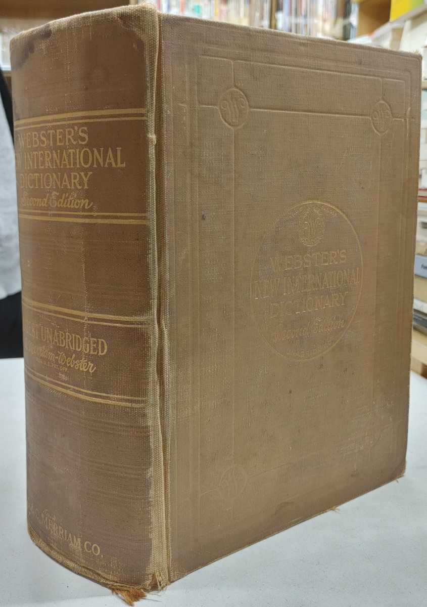 お買い得，新作登場 a0122-3.WEBSTER'S NEW INTERNATIONAL DICTIONARY/辞書/地理/伝記/洋書/大判/ディスプレイ/小物/装飾/インテリア/ヴィンテージ(洋書)｜売買されたオークション情報、yahooの商品情報をアーカイブ公開 - 洋書