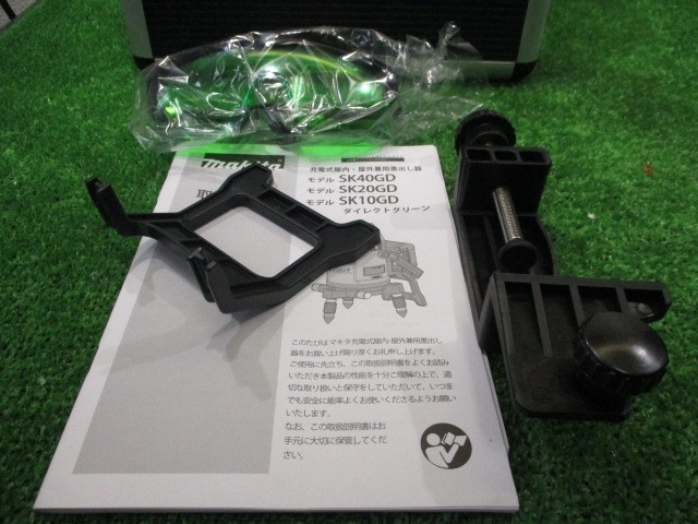 ダイレクトグリーン☆マキタ 充電式屋内・屋外兼用墨出し器 CXT