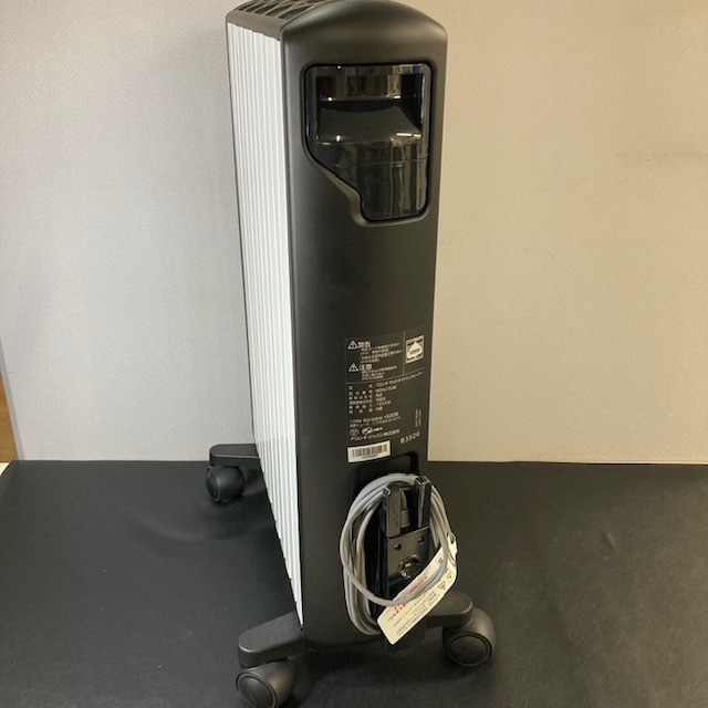 中古品 訳あり デロンギ マルチダイナミックヒーター MDHU15-BK オイル