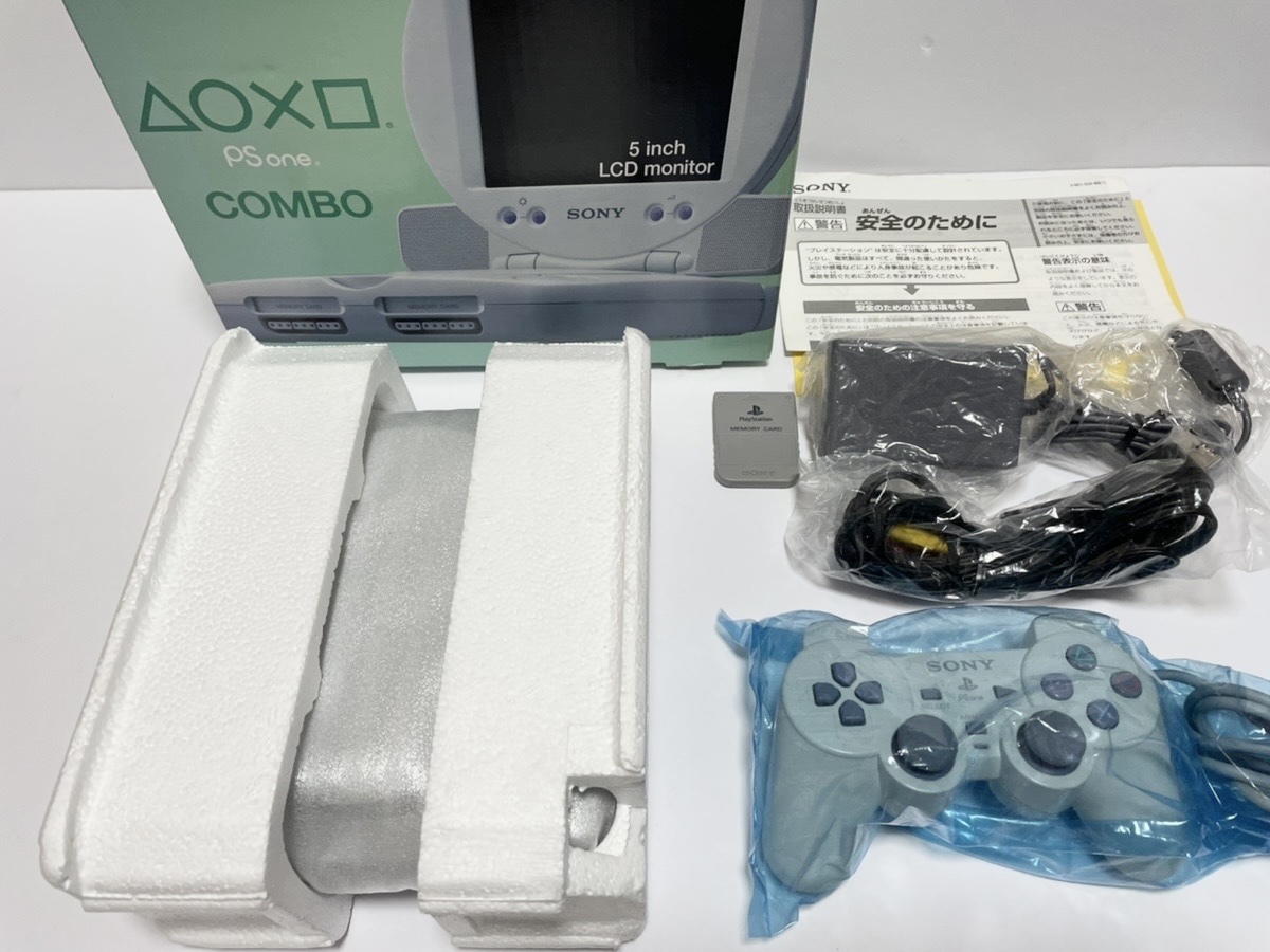 COMBO PSOne LCD | 株式会社電脳遊幻組 Sony 買取情報PSone 