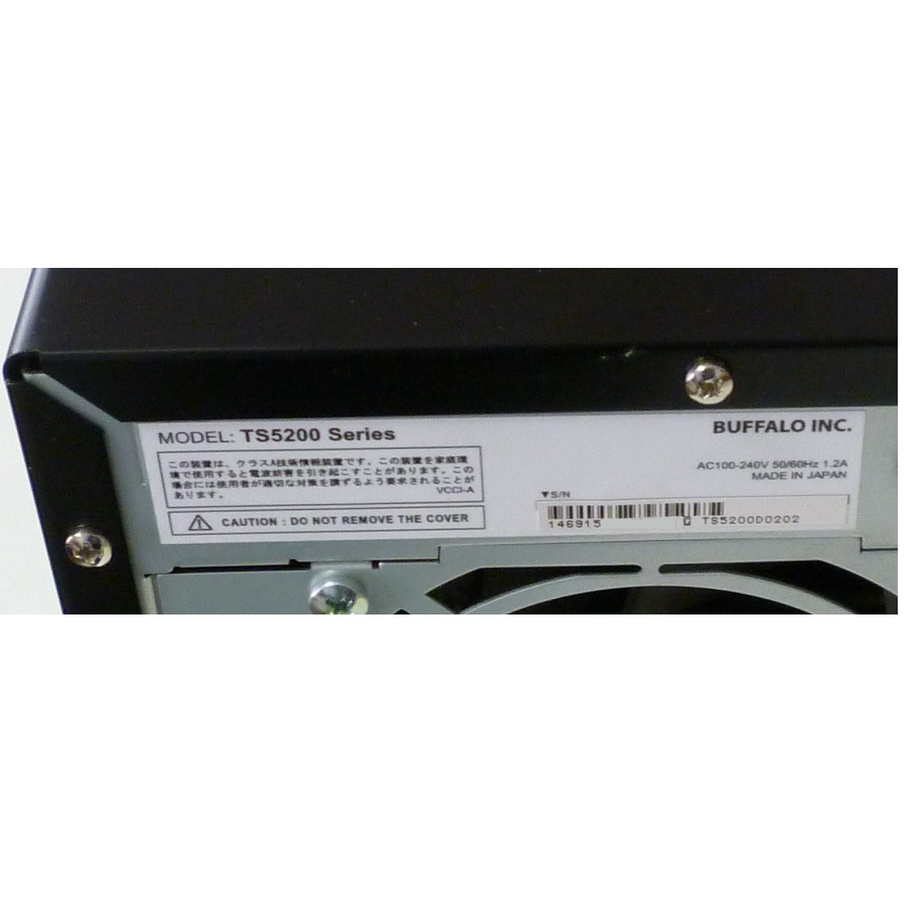 : TeraStation 法人向けNAS | バッファロー TS5200D0202 Buffalo TS5200D0202-ON5 - NAS by 中古の通販 1TB×２ TS5200シリーズ TS5220DN0202 メルカリ