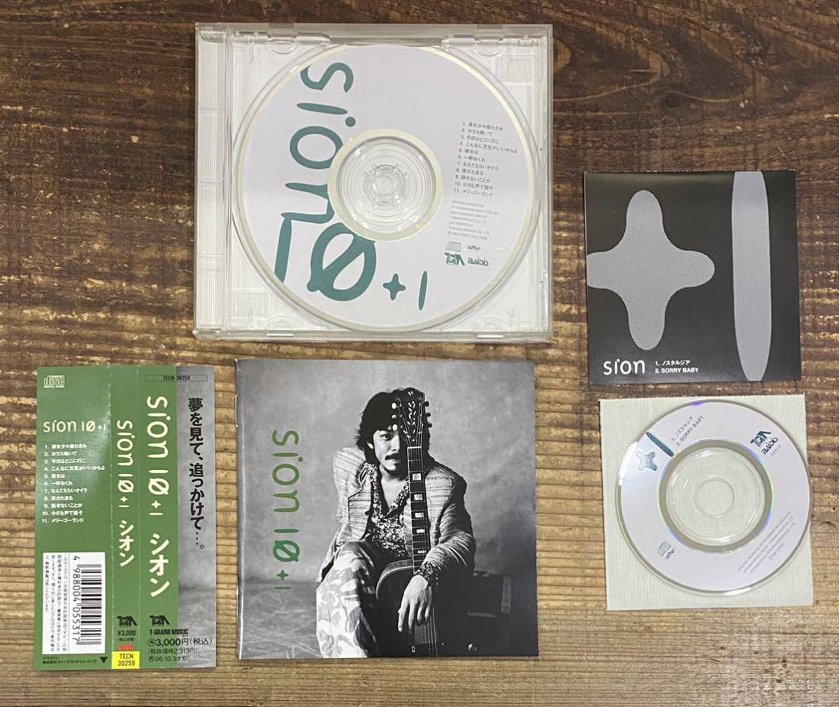 帯 ボーナス盤8cmcd付 シオン Sion 10 1 ゲスト 花田裕之 Marc Ribot マーク リボー 有山淳司 藤井一彦 ヤマジカズヒデ Dip 仲井戸麗市 Sion 売買されたオークション情報 Yahooの商品情報をアーカイブ公開 オークファン Aucfan Com