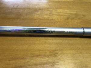 定番 ダイワ船ロッド インターライン 中通し 潮流dry30 300 中古品 ロッド Nicholaskralev Com