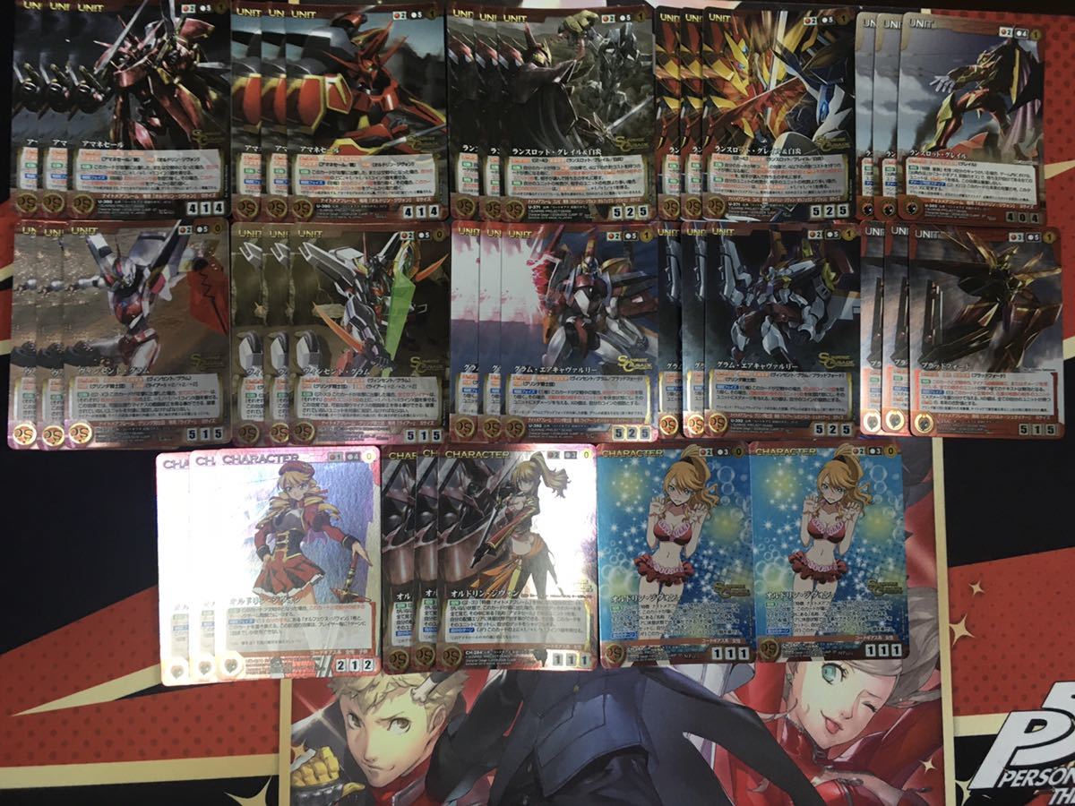 送料無料】 クルセイド サンライズクルセイド 作品別カードセット  