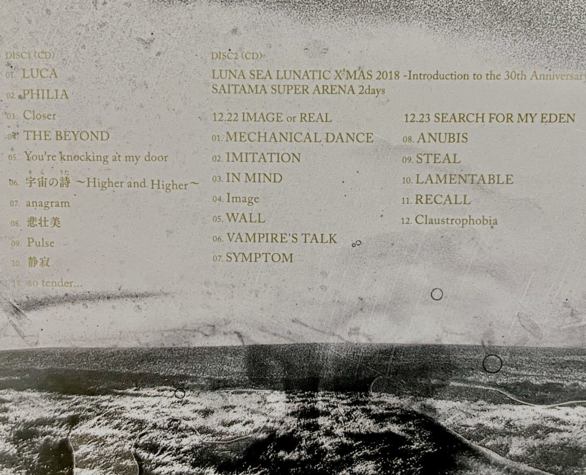 LUNA SEA CROSS さいたまスーパーアリーナ会場限定盤 公式通販 SEA