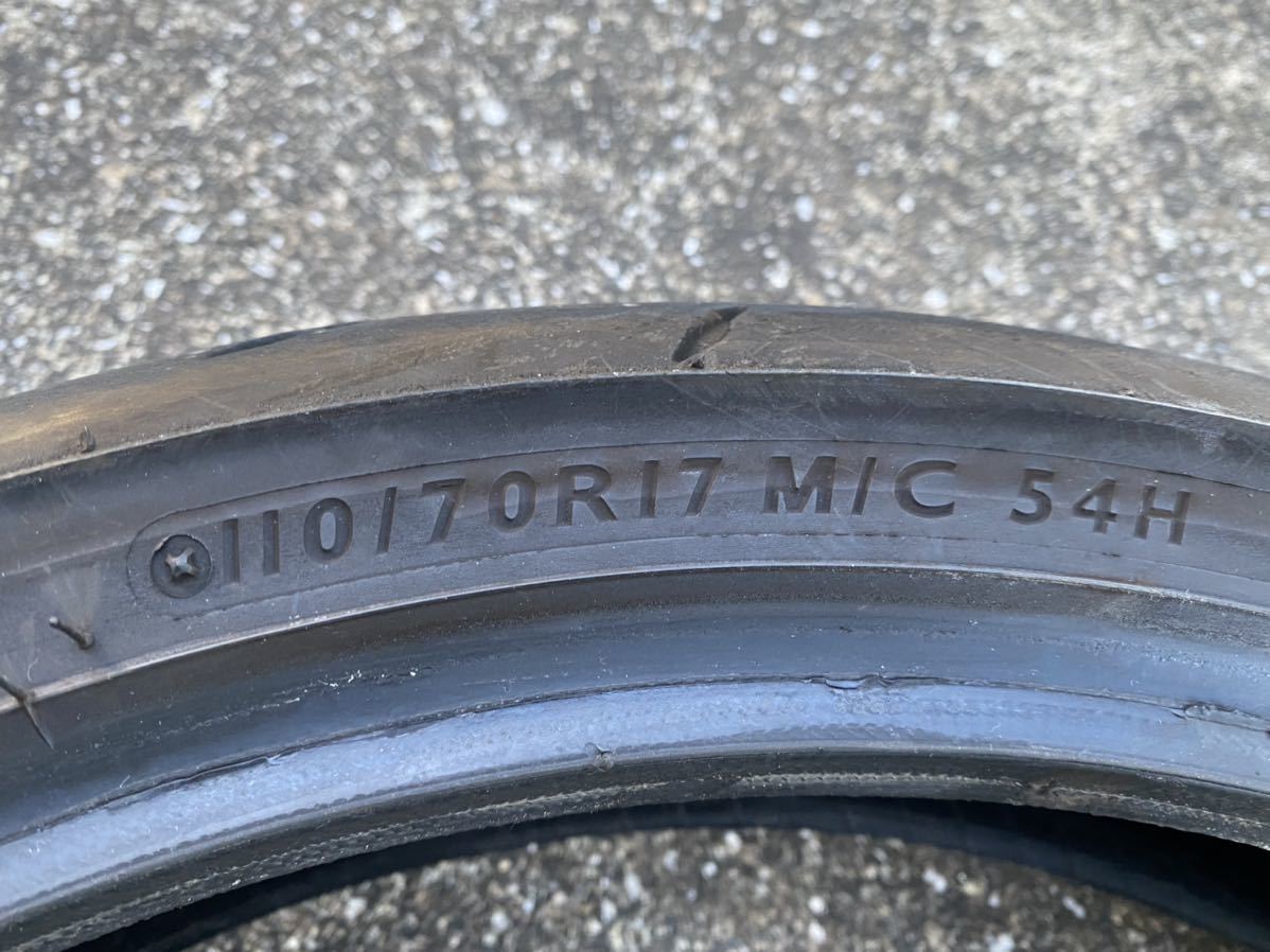 DUNLOP α14 110/70-17 140/70-17 CBR250R ZX-25R YZF-R25 MC51