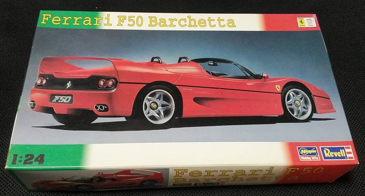 ハセガワ／レベル 1/24 スケール フェラーリ F50 バルケッタ 