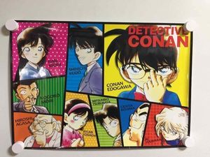 名探偵コナン ポスターの値段と価格推移は 521件の売買情報を集計した名探偵コナン ポスターの価格や価値の推移データを公開