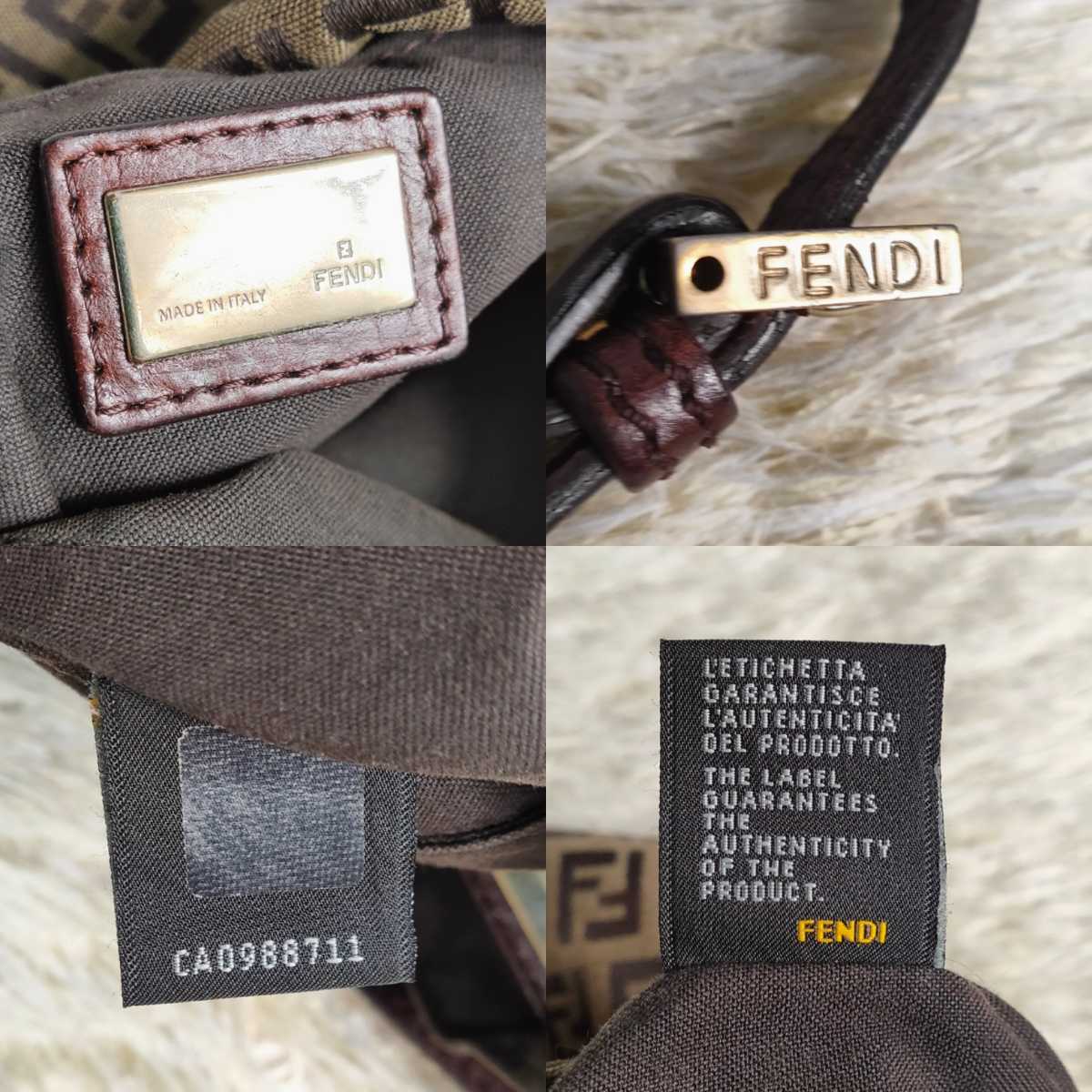 1円～【美品】FENDI フェンディ ズッカ ズッキーノ ショルダーバッグ キャンバス レザー マンマバケット ベージュ FFロゴ金具 フェンディ ズッキーノ 1円 キャンバス×レザー ■美品■ 高級