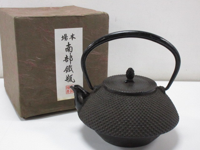 鉄瓶 南部鉄器 | アラレ 平丸アラレ 黒 黒焼付 南部文秀堂 1.2L 鋳物