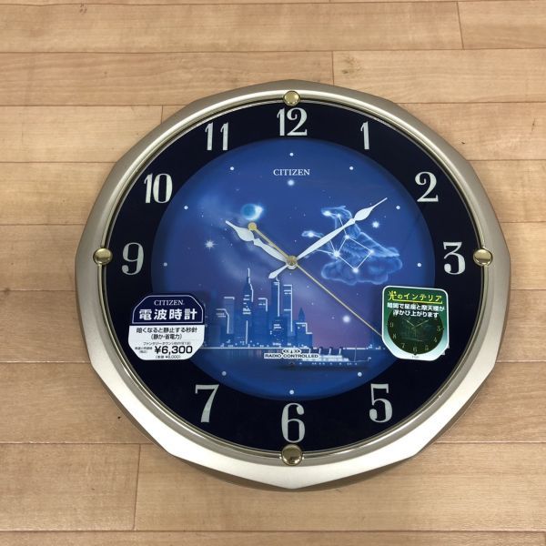 【限定セール，爆買い】 F610-M15-5525 CITIZEN シチズン ファンタジータウン 電波時計 4MY8819-0 掛け時計 柱時計 み ①(アナログ)｜売買されたオークション情報、yahooの商品情報をアーカイブ公開 - オークファン 掛時計、柱時計