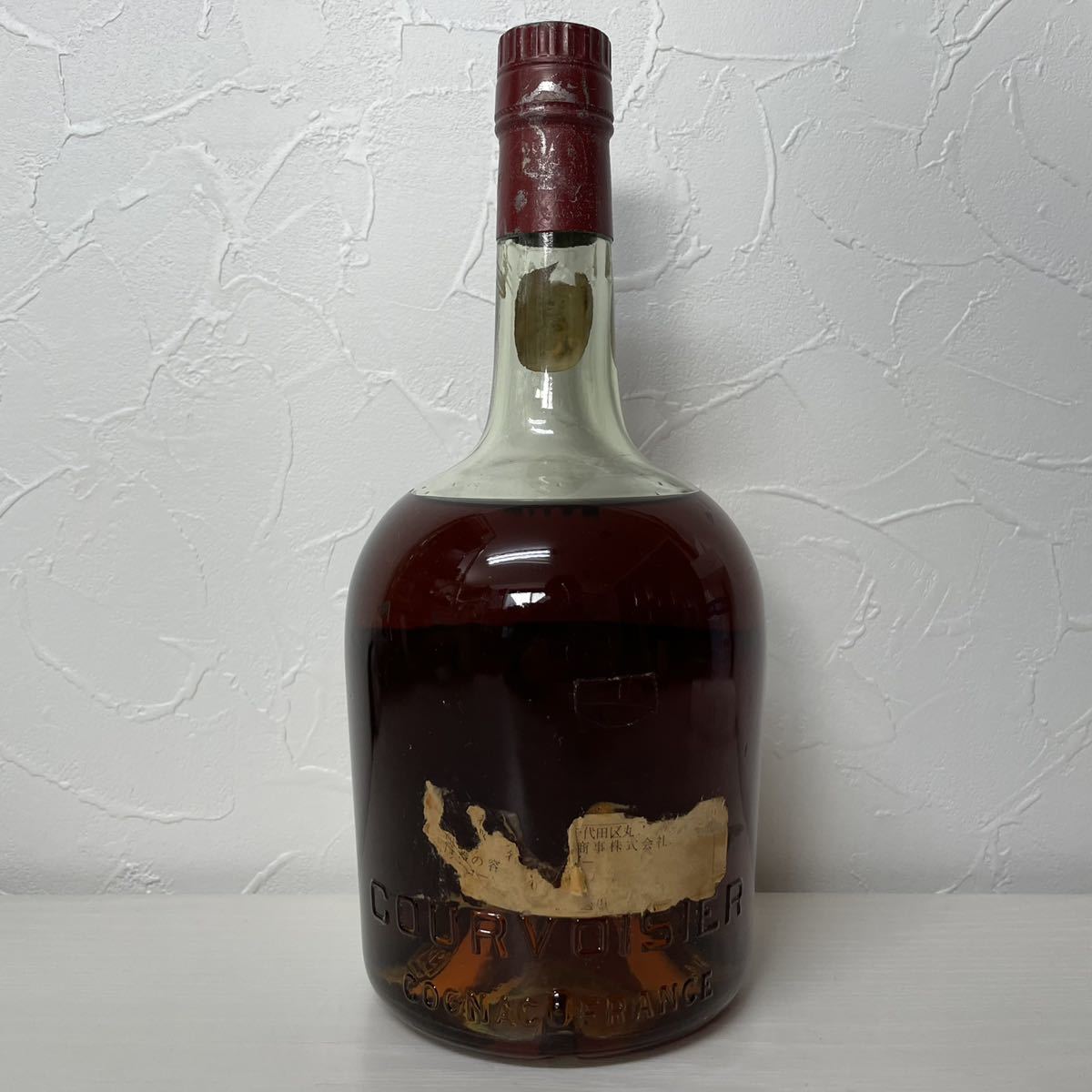 古酒 未開栓 5本セット COURVOISIER クルボアジェ ナポレオン グリーン