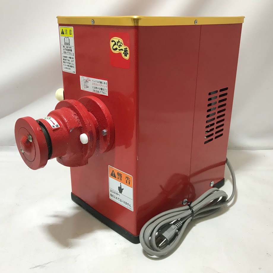 こな一番 製粉機 M-200 家庭用 電動 製粉機 粉ひき 蕎麦粉 そば粉 パン 