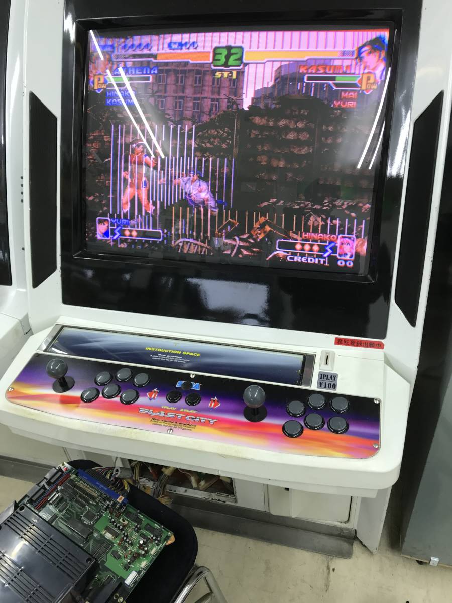 SNK MVSマザーボード 型番NEO-MVH MV1FS 中古 ☆ ジャンク ☆ 画面に