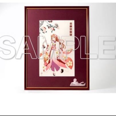 狼桜美人図 浮世絵木版画 ホロ 狼と香辛料 新緑Ver 第一刷限定100枚狼