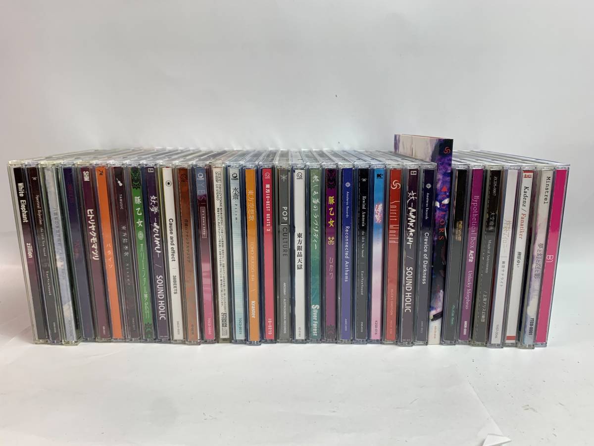 東方】森羅万象CDまとめ売り （シンクロ5 | OTHER LABEL,森羅万象 