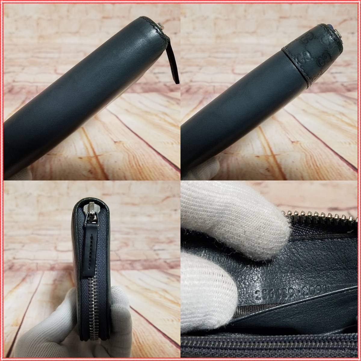 GUCCI グッチ GGスプリーム レディース ボストンバッグ 人気直販 (GUCCI ユニセックス 長財布 GGキャンバス グッチ（バッグ・小物・ブランド雑貨）の通販 ネックレス 斜め掛け ショルダーバッグ ベルト 小