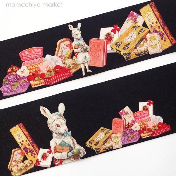 豆千代モダン オリジナル 正絹 名古屋帯 新品未使用 豆千代マーケット ☆ 名古屋帯 ☆ オリジナル ☆O5-9 正絹 未使用 作り