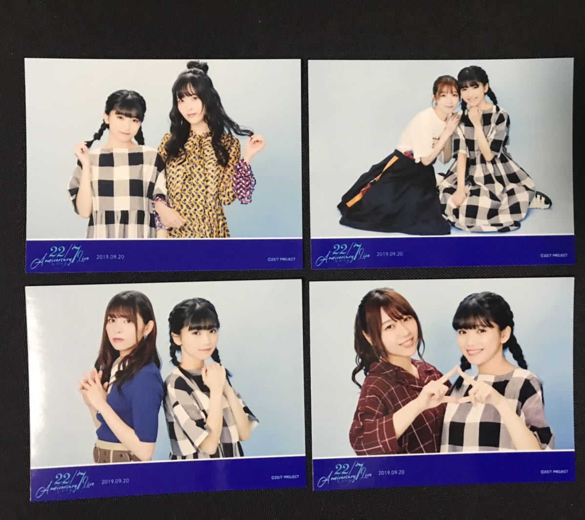 m1056818170.5