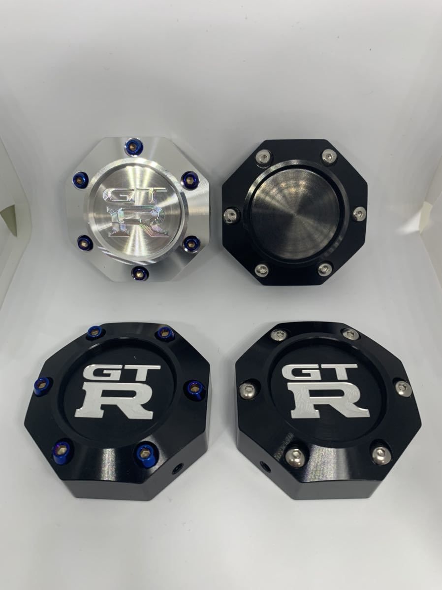 シルビア スカイライン 86 アルミ削り出し ブレーキマスターカバー