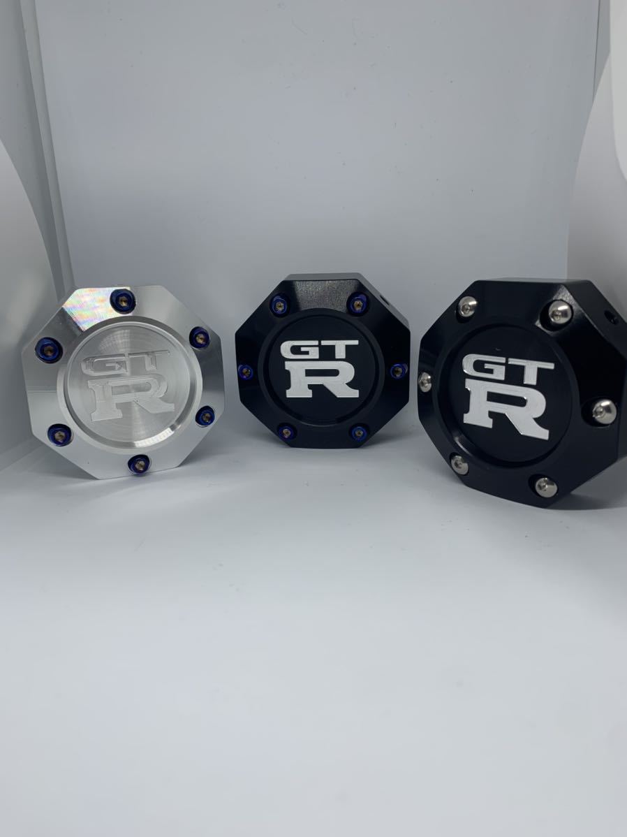 シルビア スカイライン 86 アルミ削り出し ブレーキマスターカバー