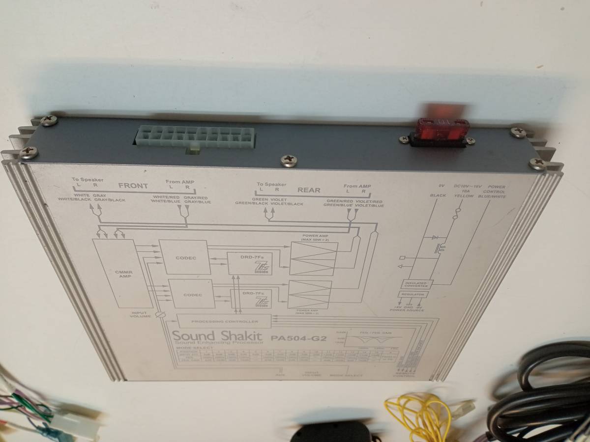 サウンドシャキット PA504-G2 | サウンドサイエンス株式会社 Science