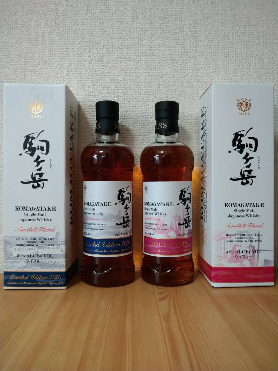 glenfarclas（グレンファークラス）25年 43％ 700ml X22I260133 【公式