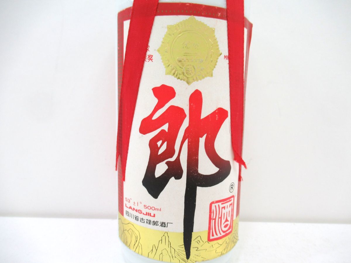 LANG JIU 中国名酒 郎 【公式通販】