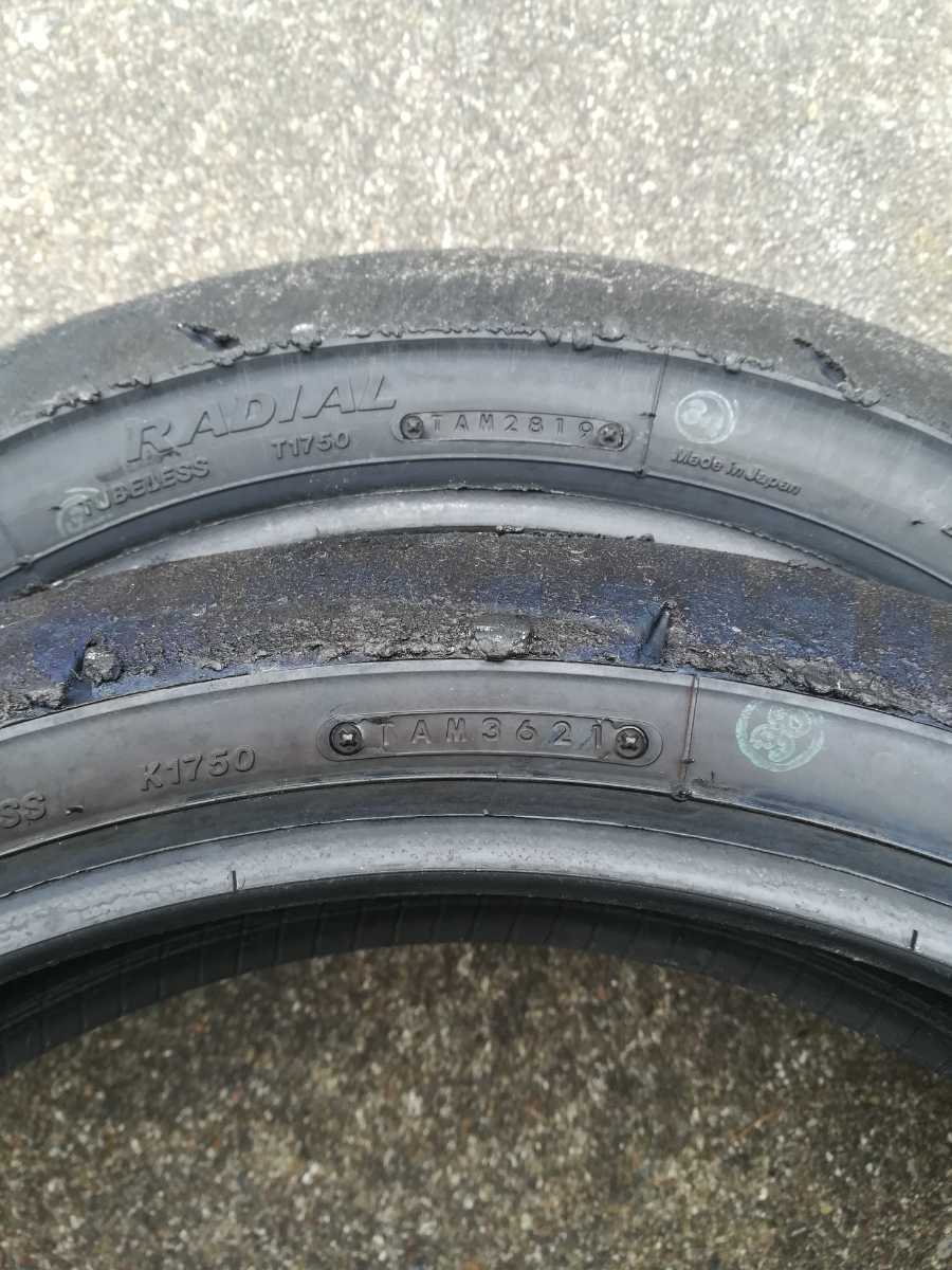 ブリジストン-バトラックス R11 BRIDGESTONE-BATTLAX 120/180-17インチ