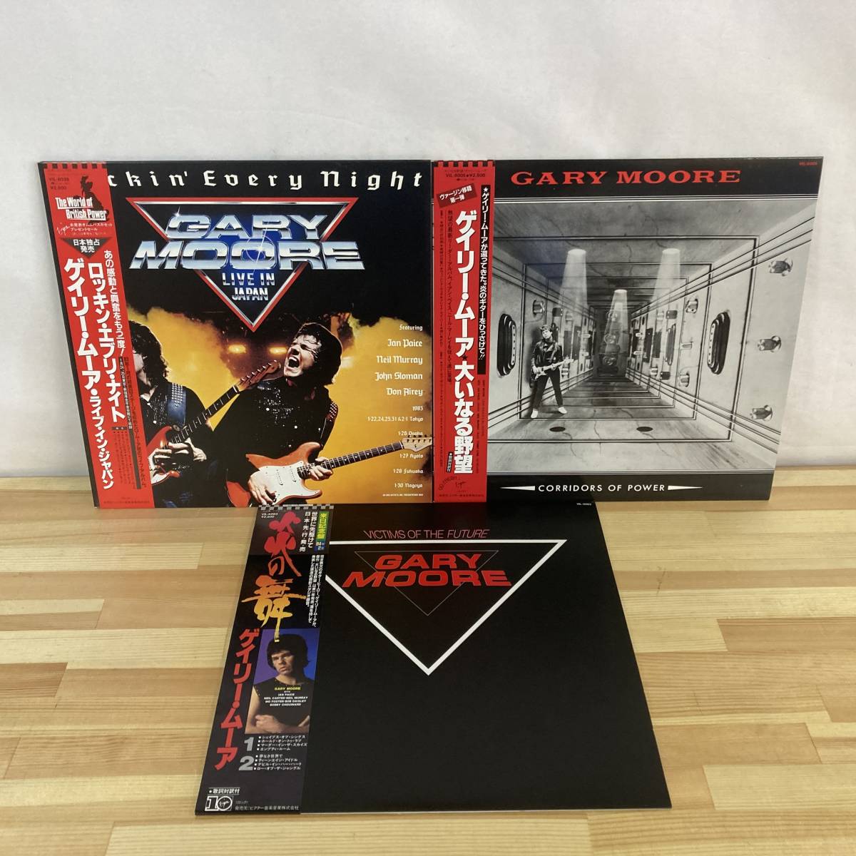 THE_POLICE_SIX%2BPACK%2B-%2BBLUE%2BVINYL-5950c